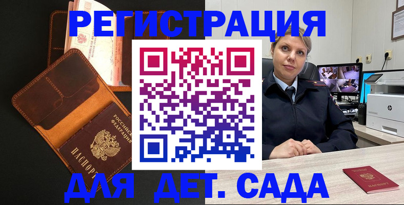 форма 3 в Абазе